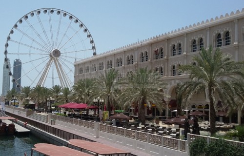 Qasba Building – Sharjah